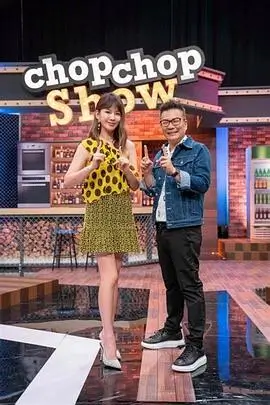 大唐狄公案高清免费观看